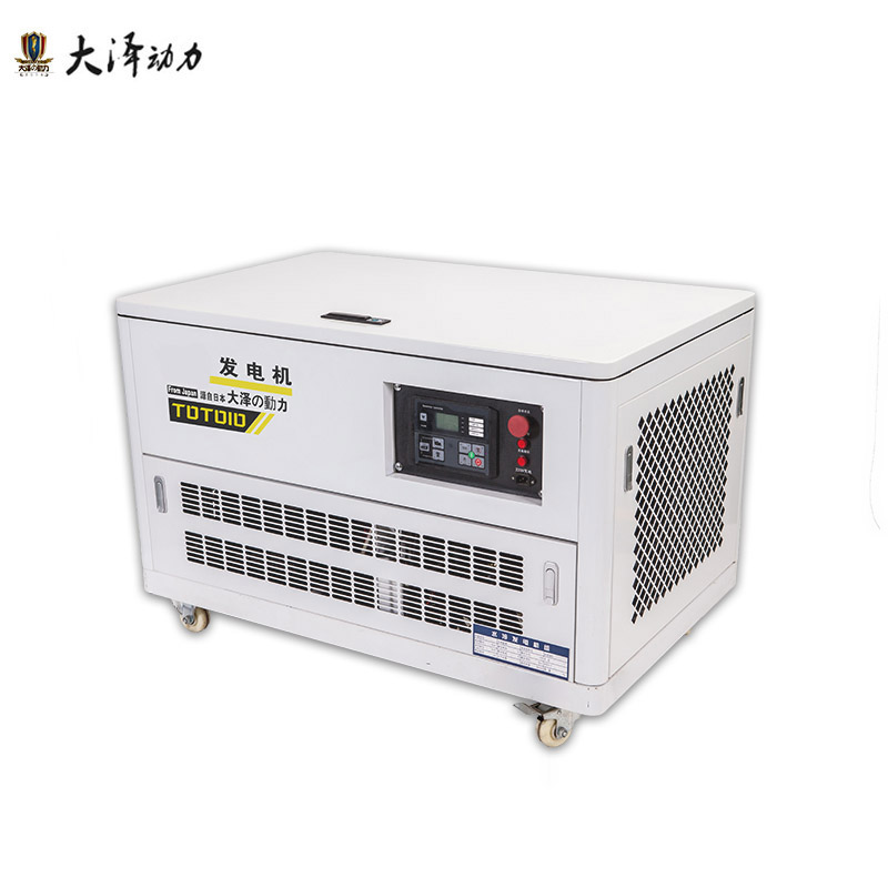 12KW靜音型汽油發(fā)電機