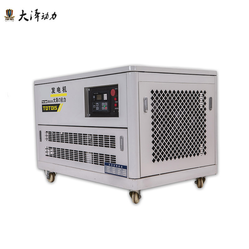 15KW靜音型汽油發(fā)電機