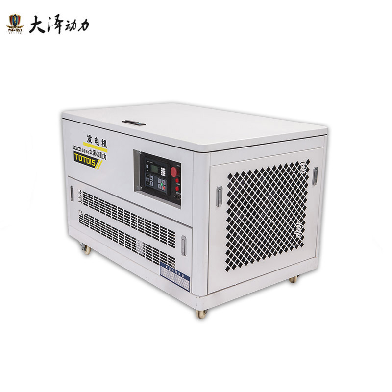 20KW靜音型汽油發(fā)電機